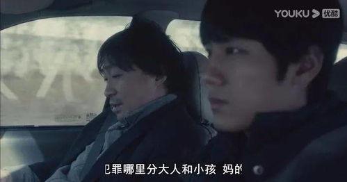 国产一级做a爰片久久毛片男男